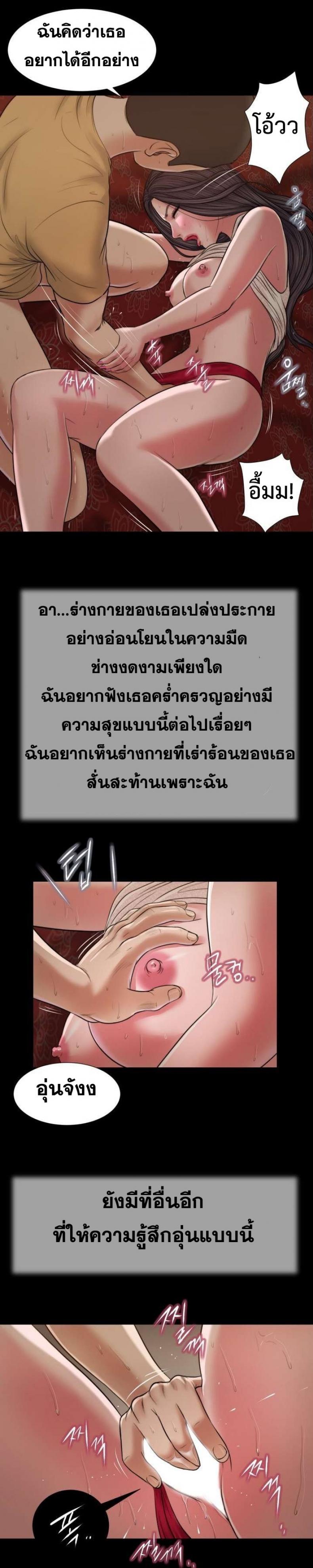page-19