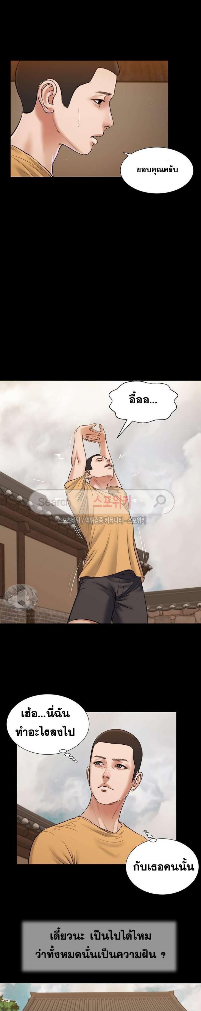 page-12