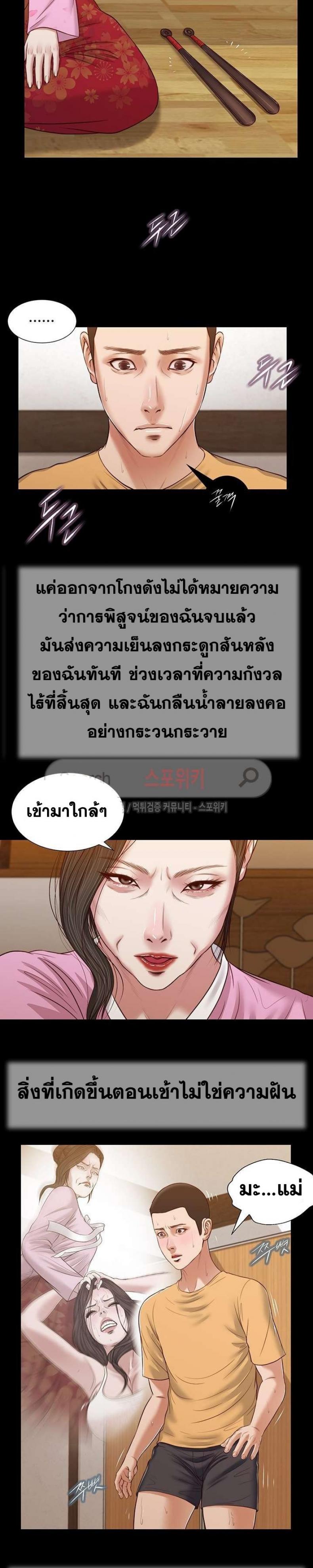 page-15
