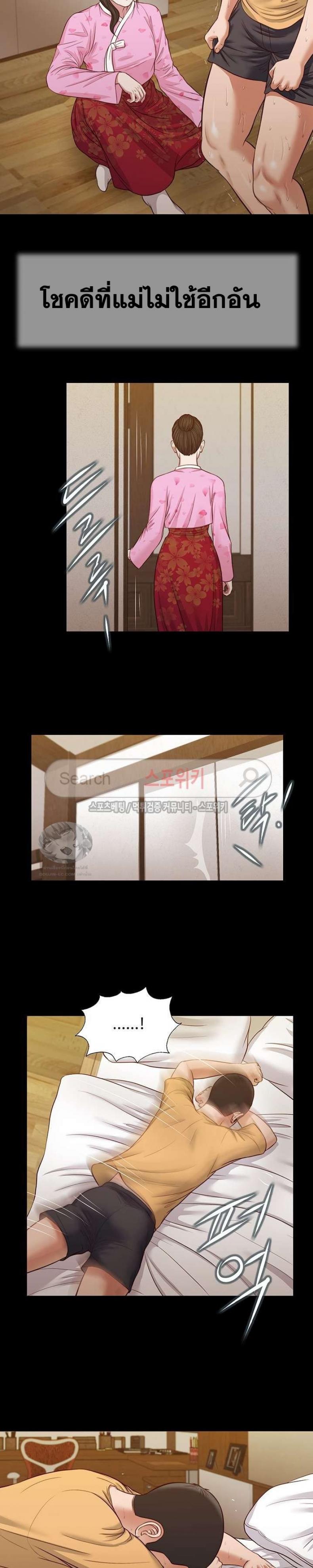 page-9
