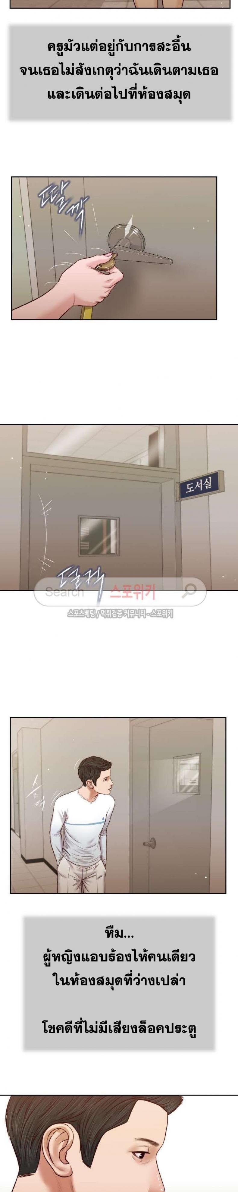 page-11