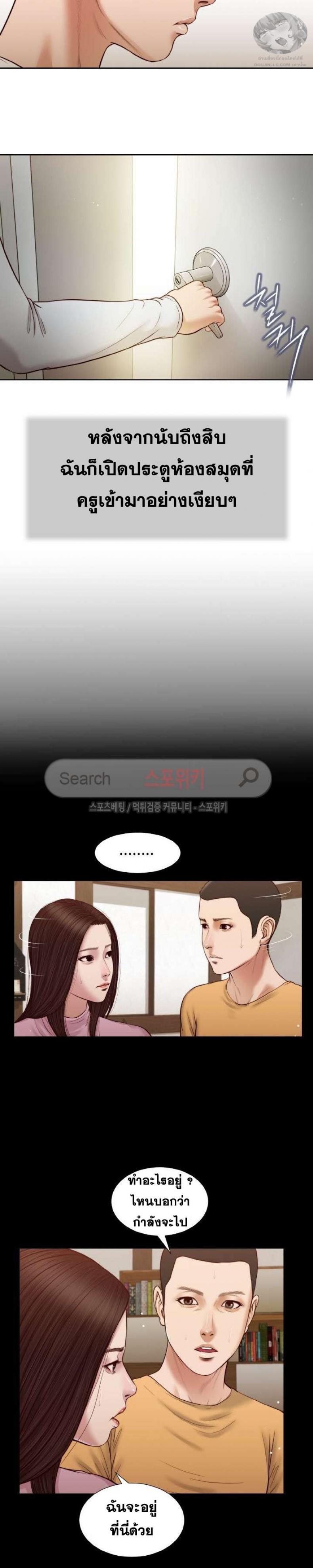 page-12