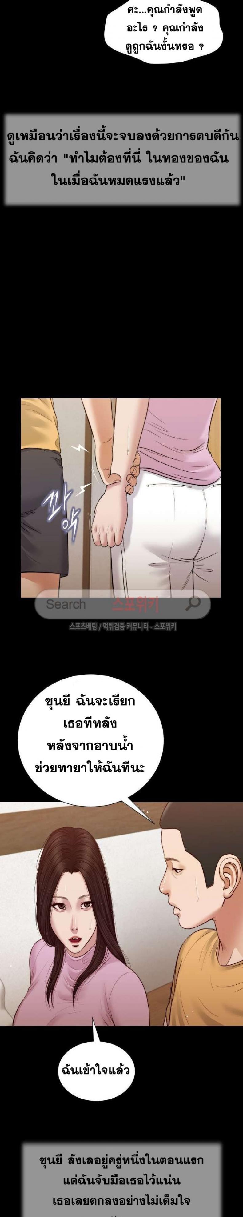 page-17