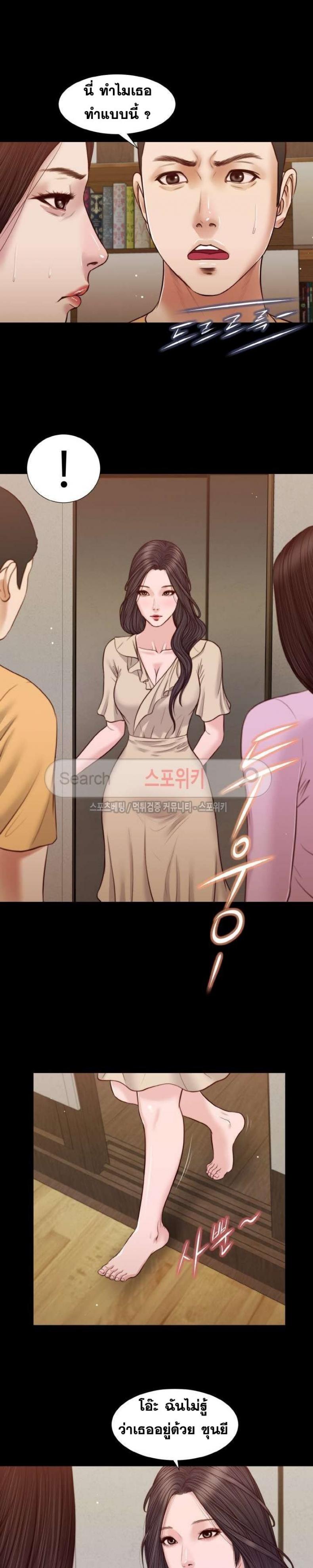 page-13