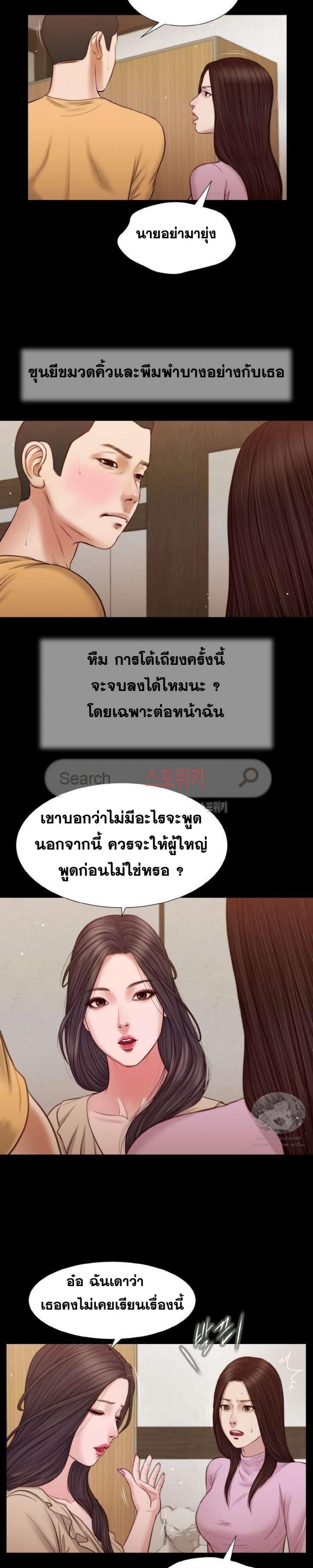 page-16