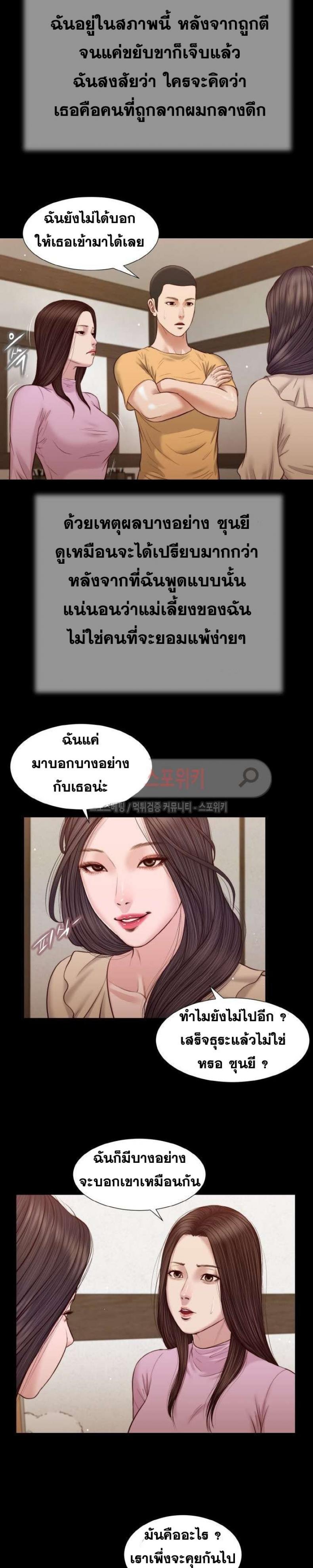 page-15