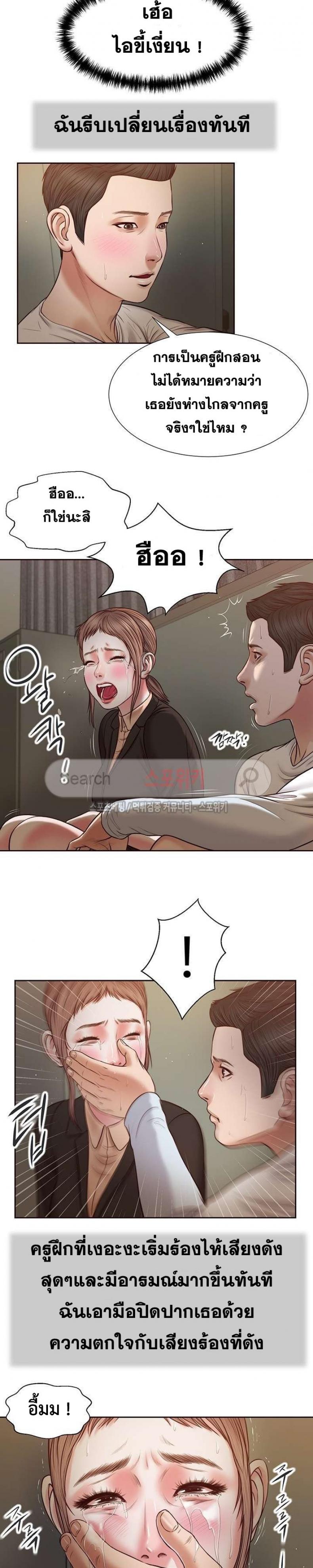 page-15
