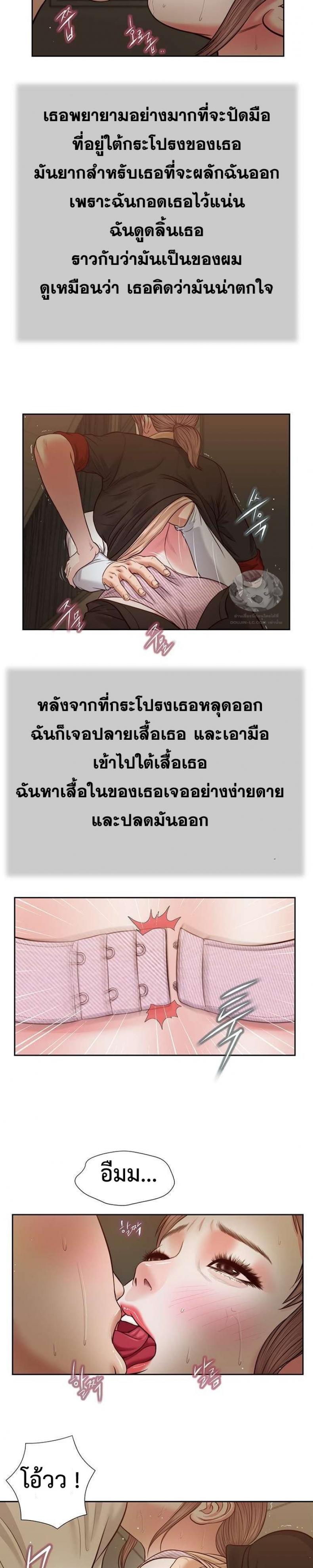 page-10