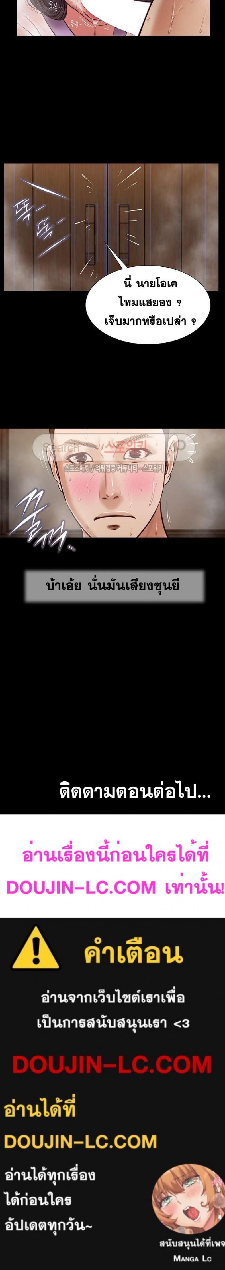 page-18