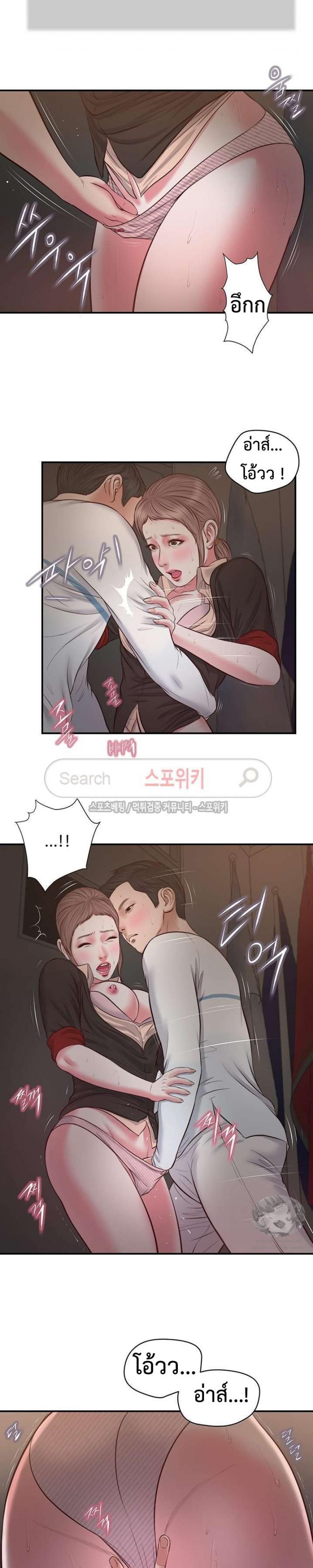 page-18