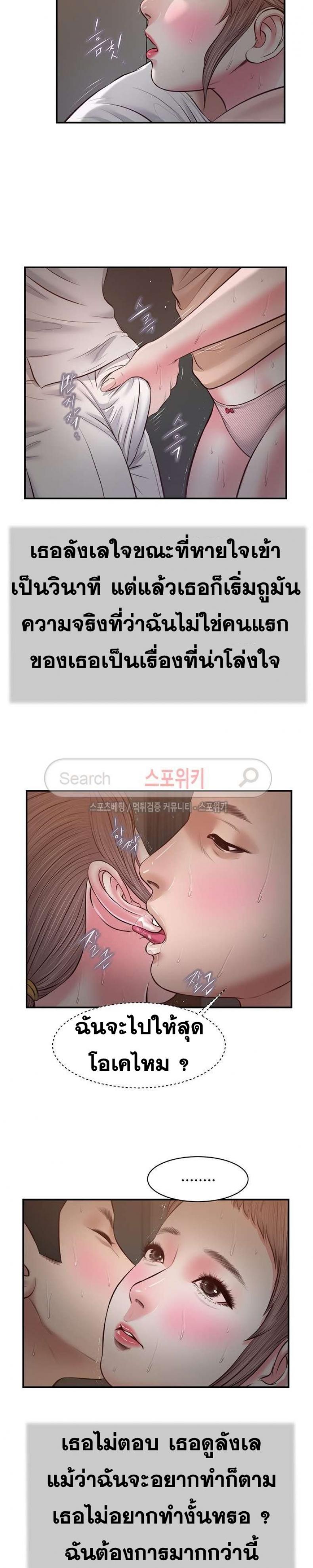 page-17