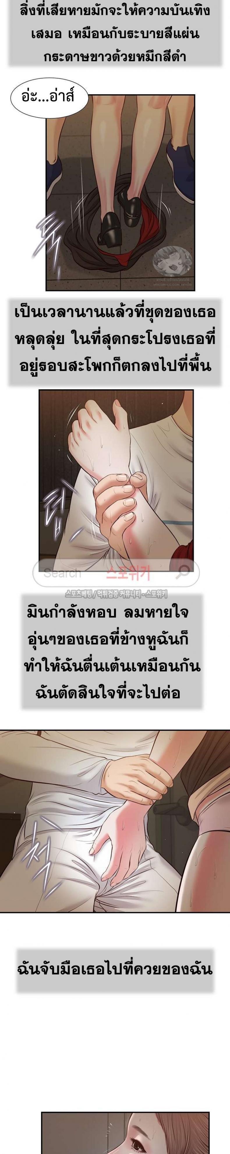page-16
