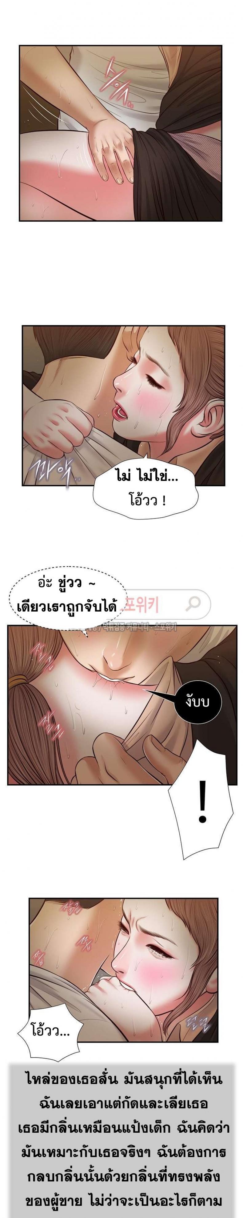 page-15