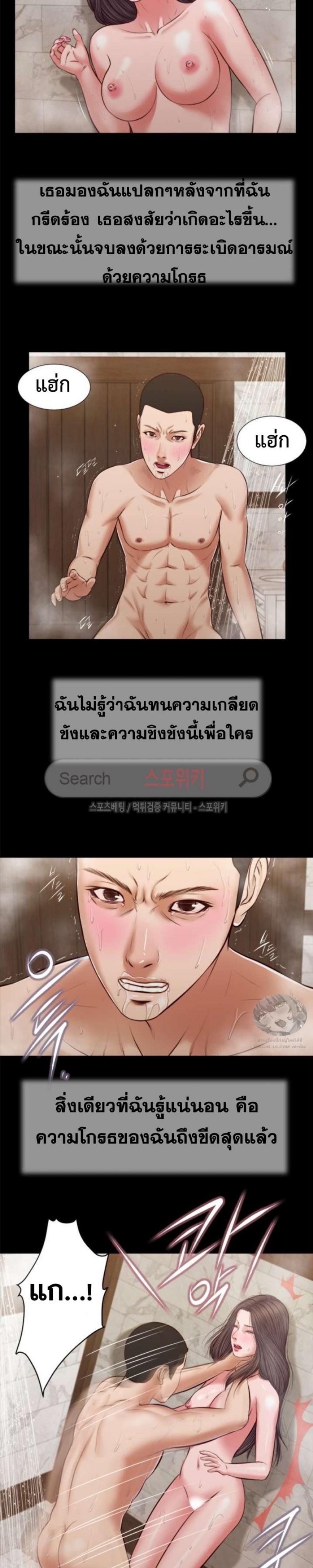 page-16