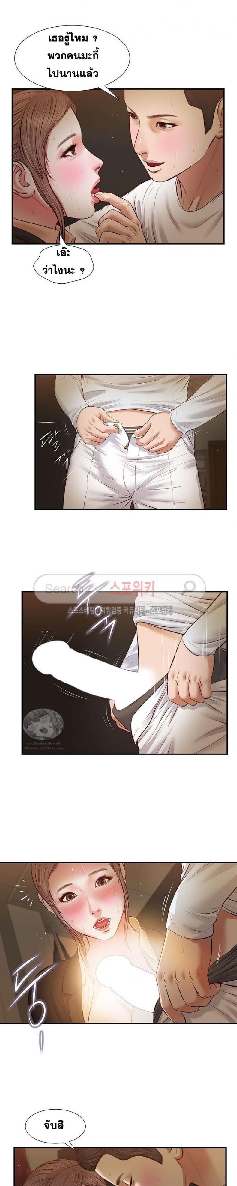 page-16
