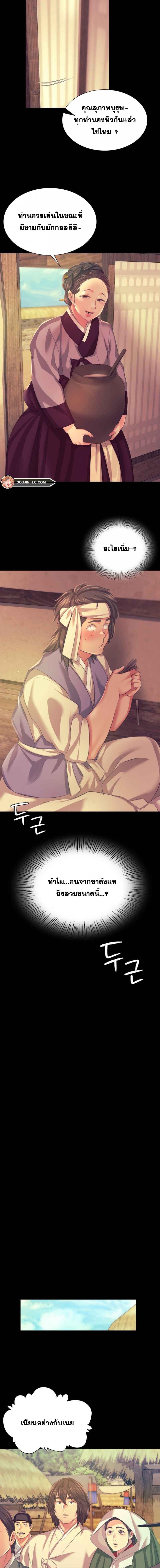 page-15