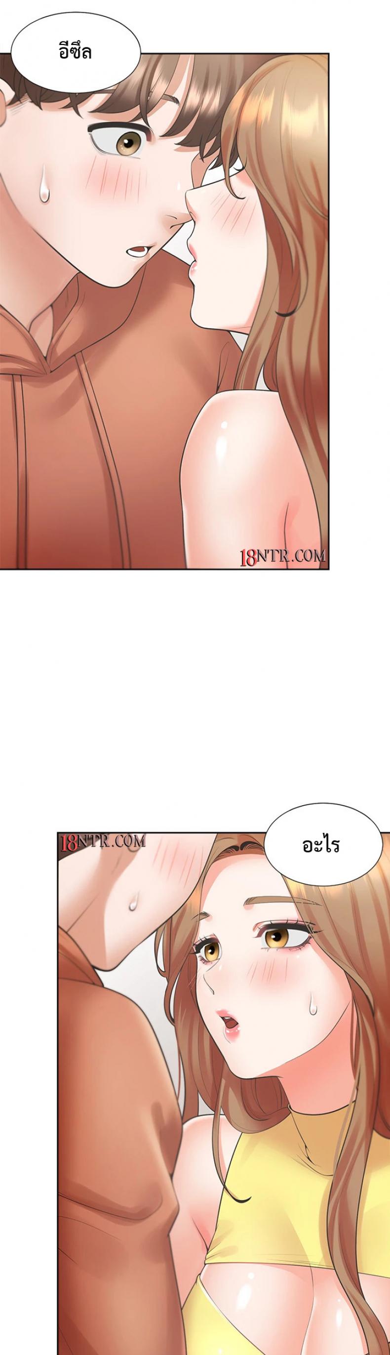 page-25