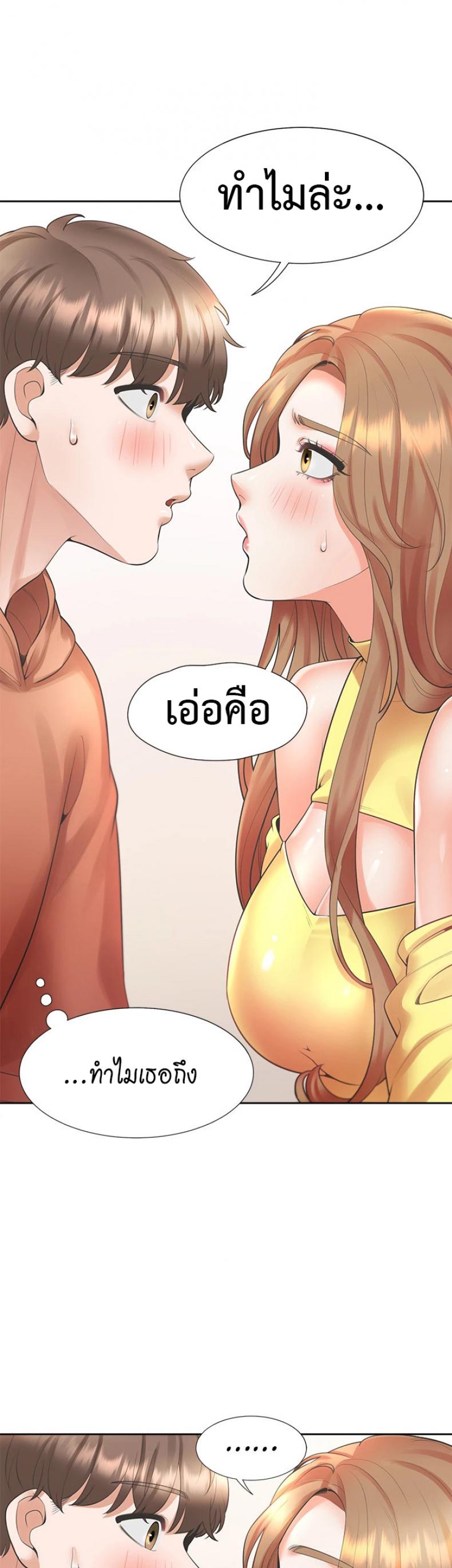 page-27