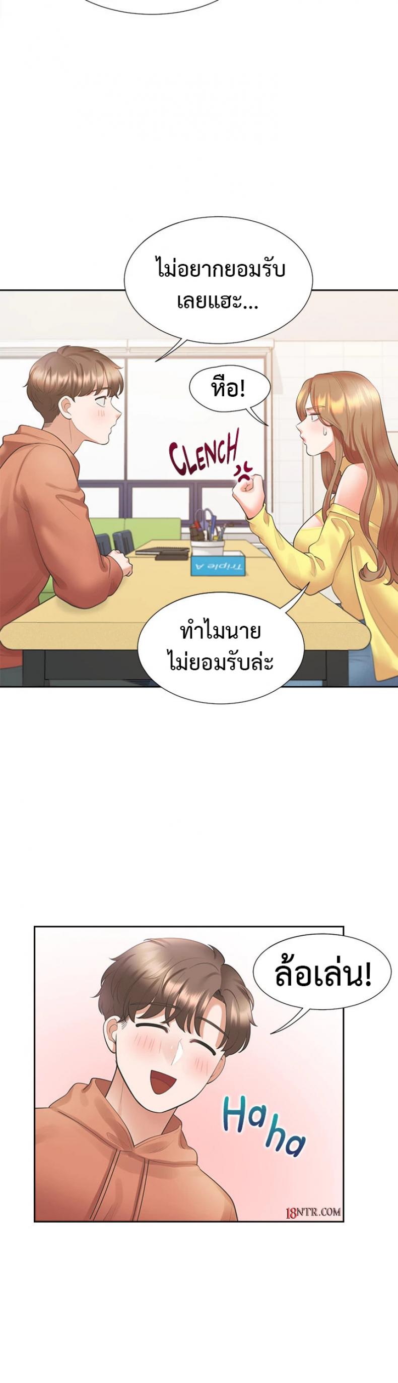 page-12