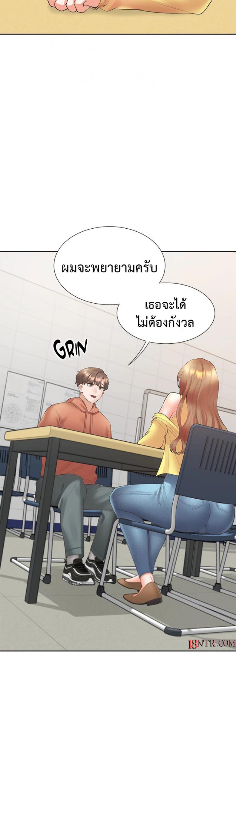 page-18