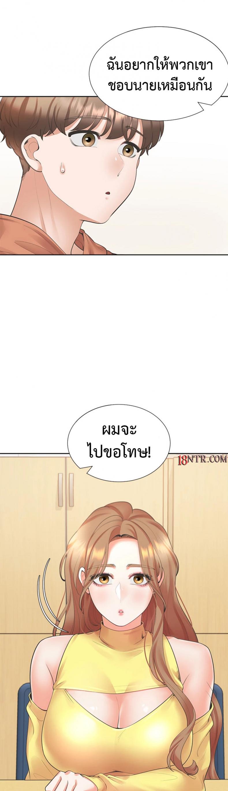 page-17