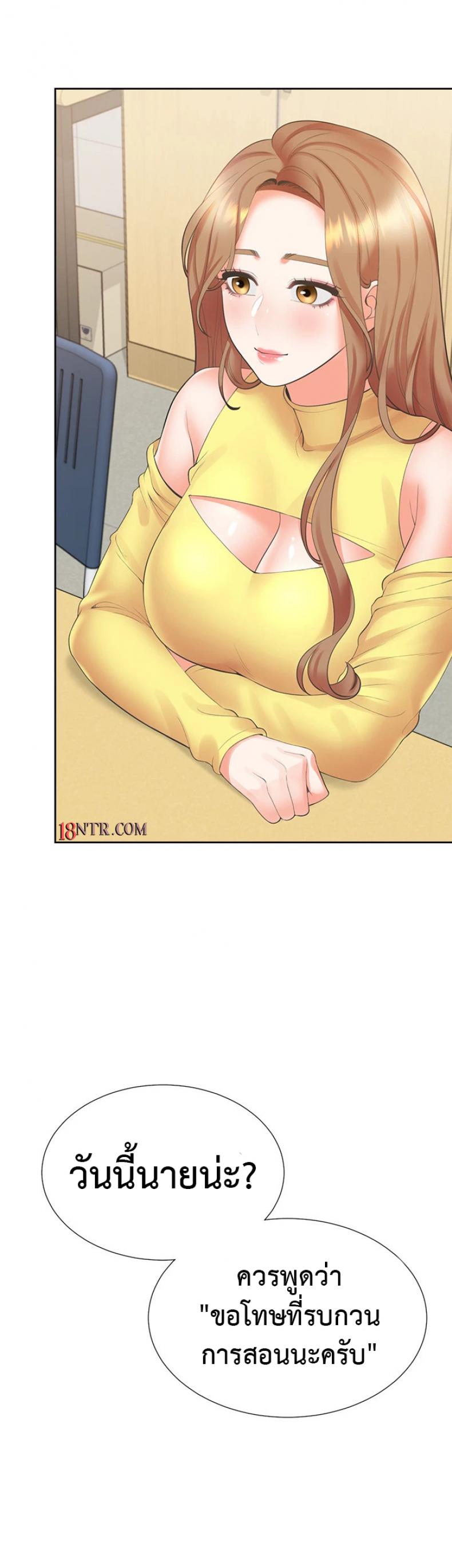 page-13