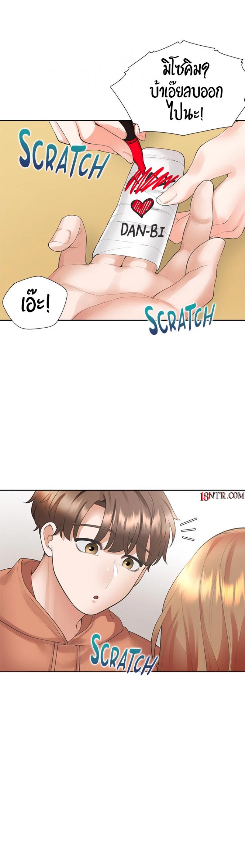 page-22