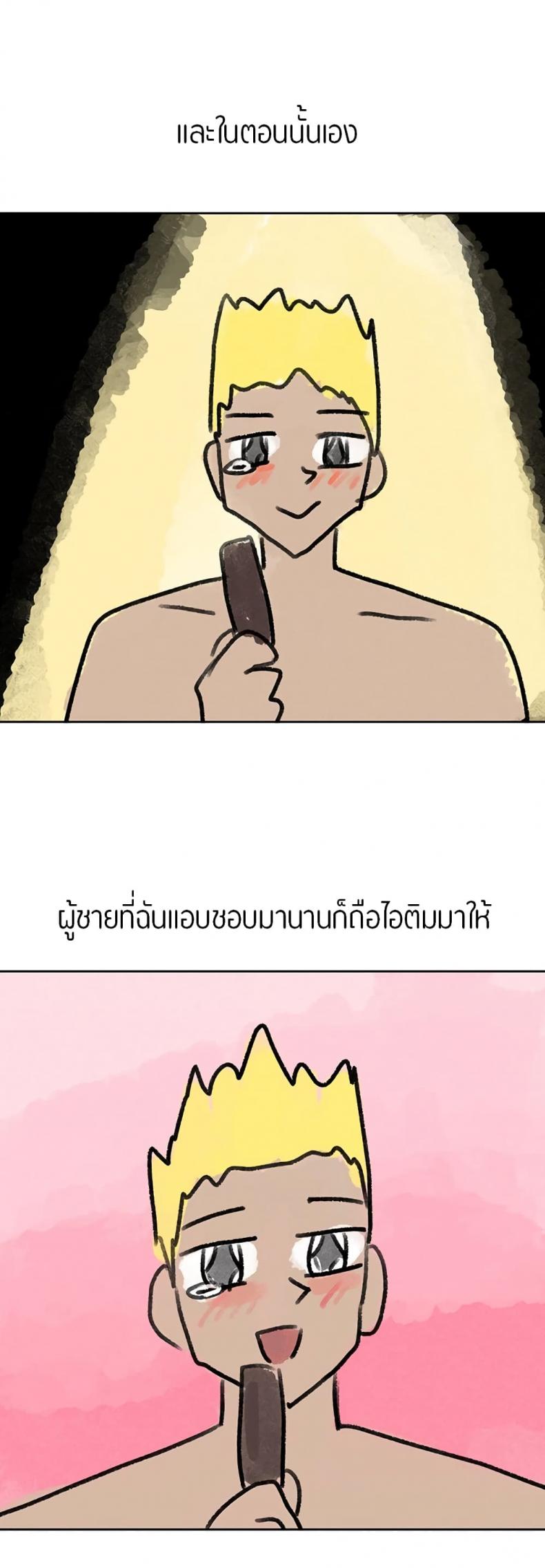 page-30
