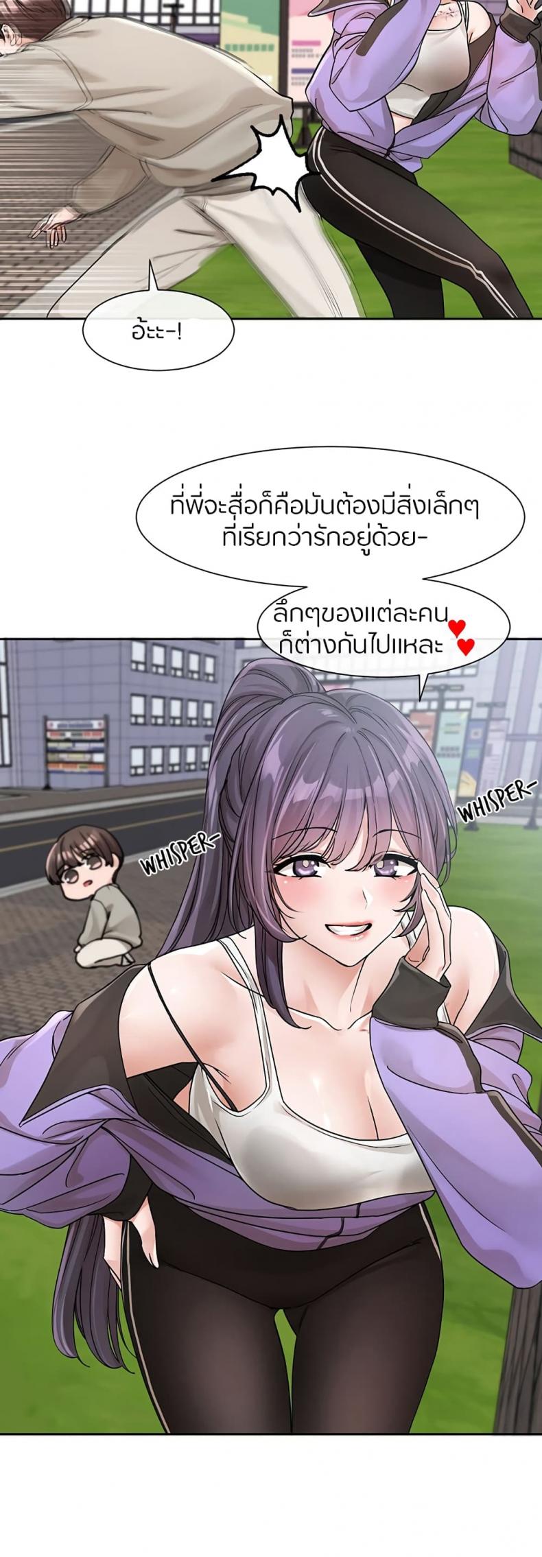 page-13