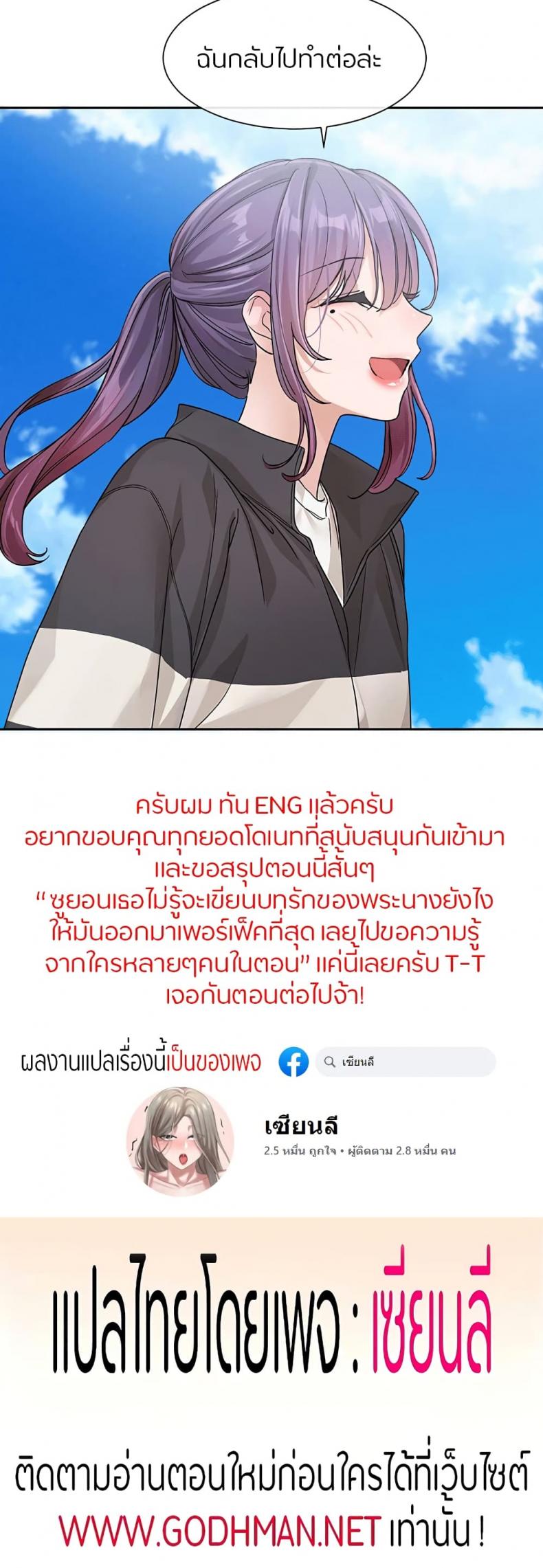 page-34