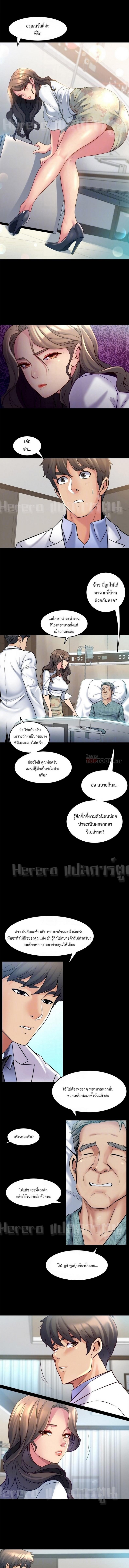 page-10
