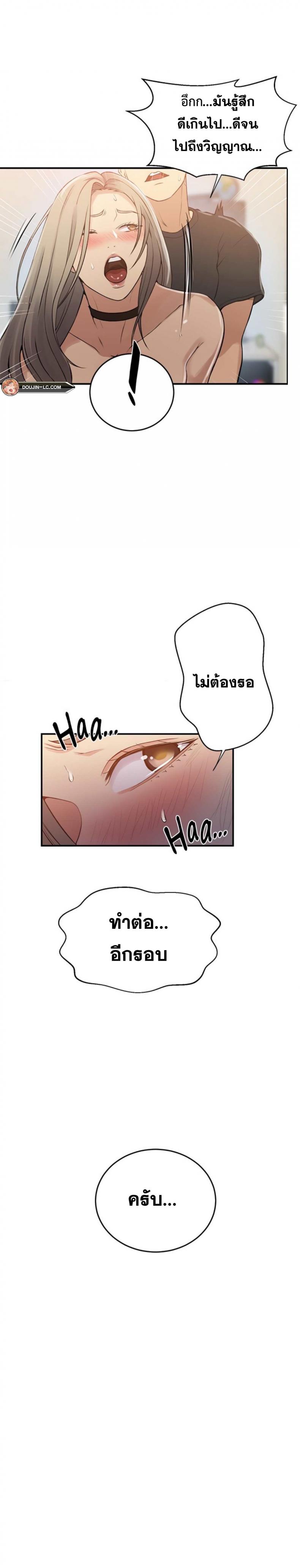 page-11