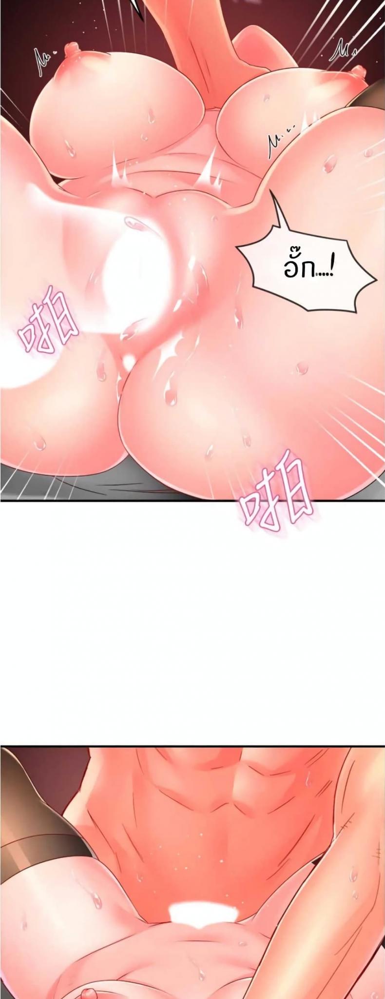 page-26