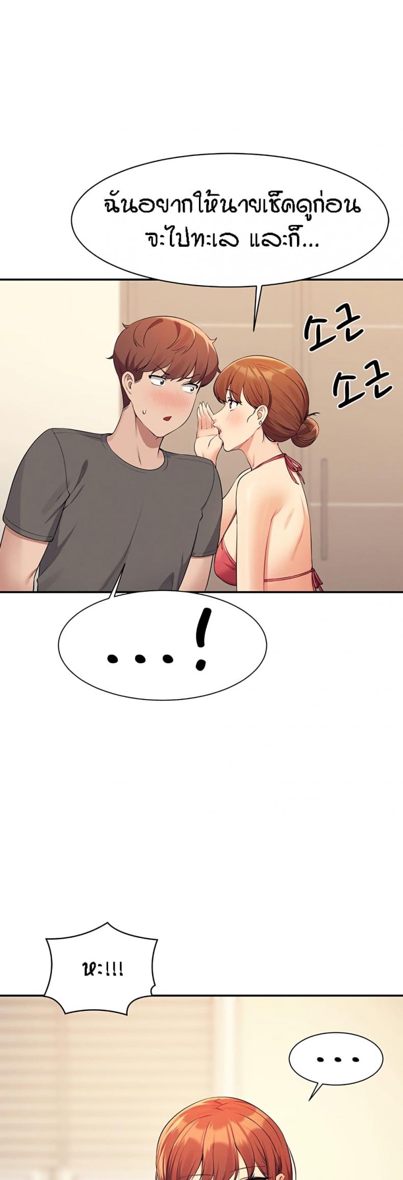 page-25
