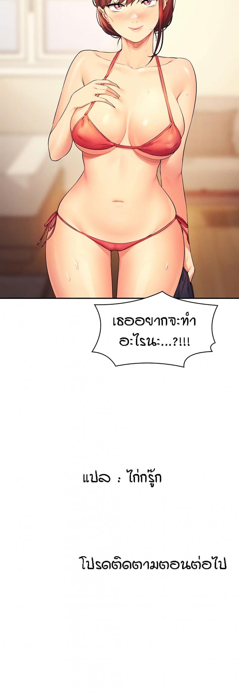 page-26