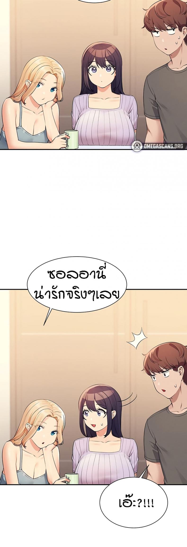 page-14