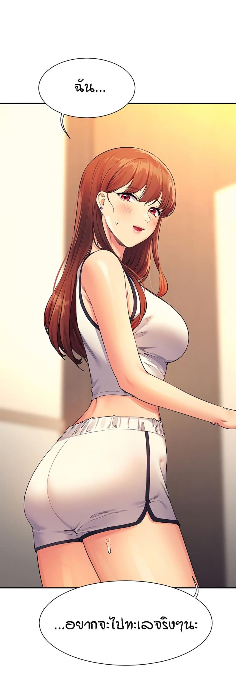 page-12