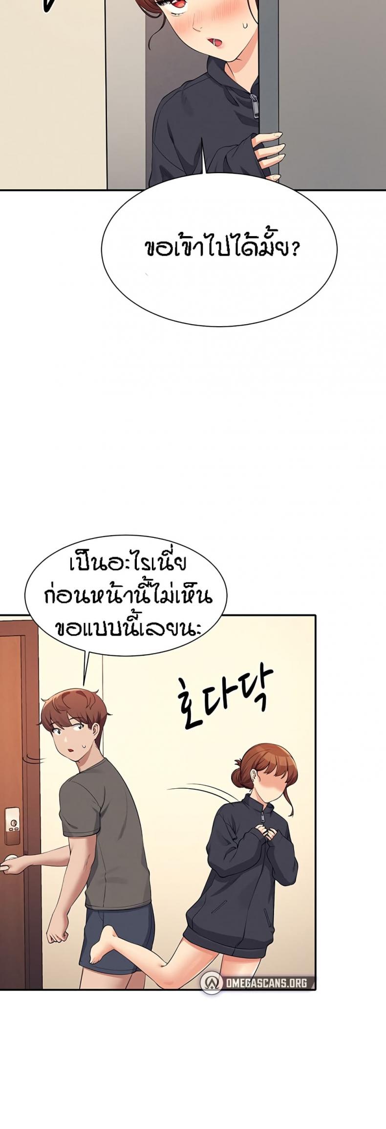 page-22