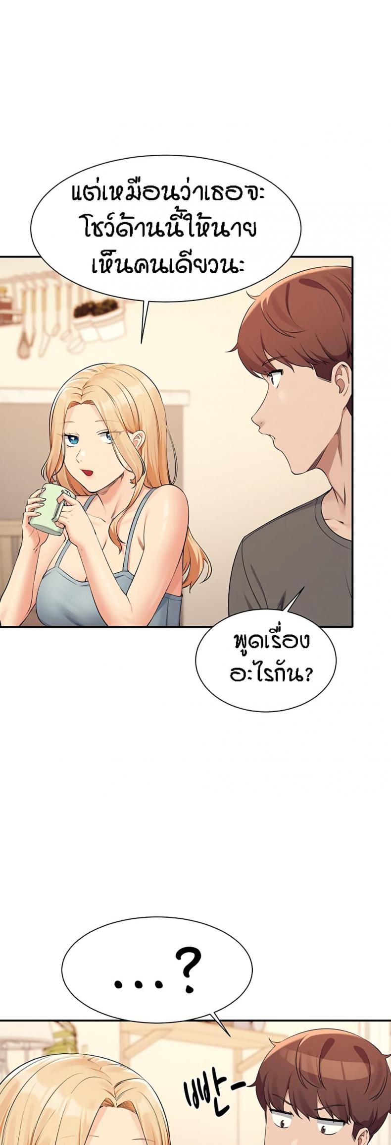page-16