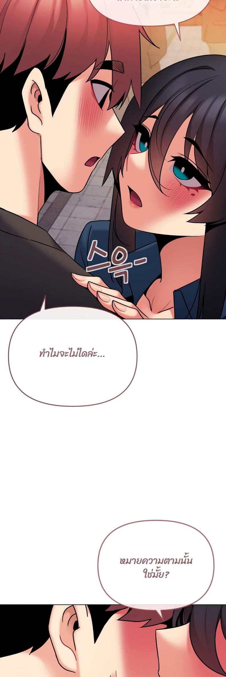 page-30