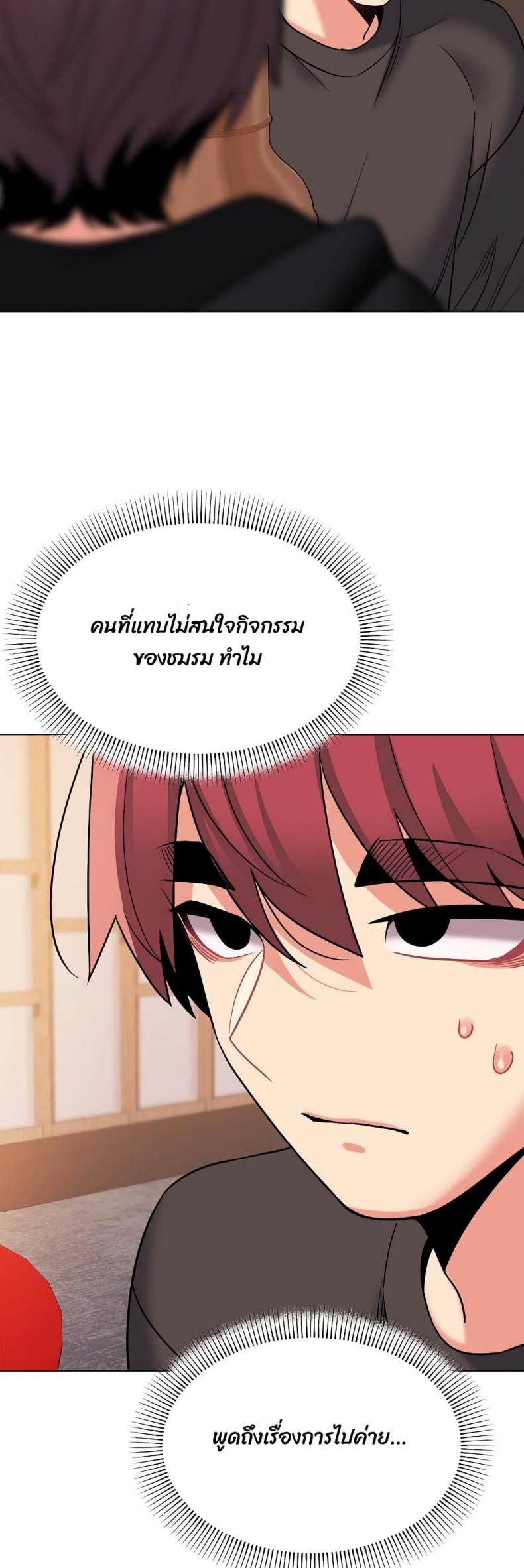 page-16