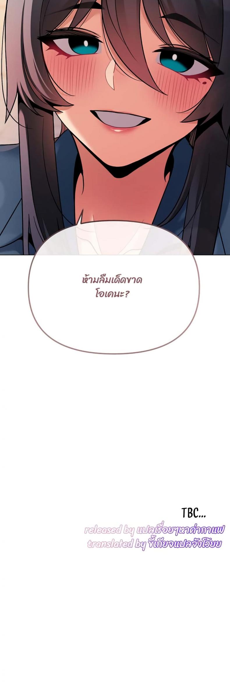 page-32