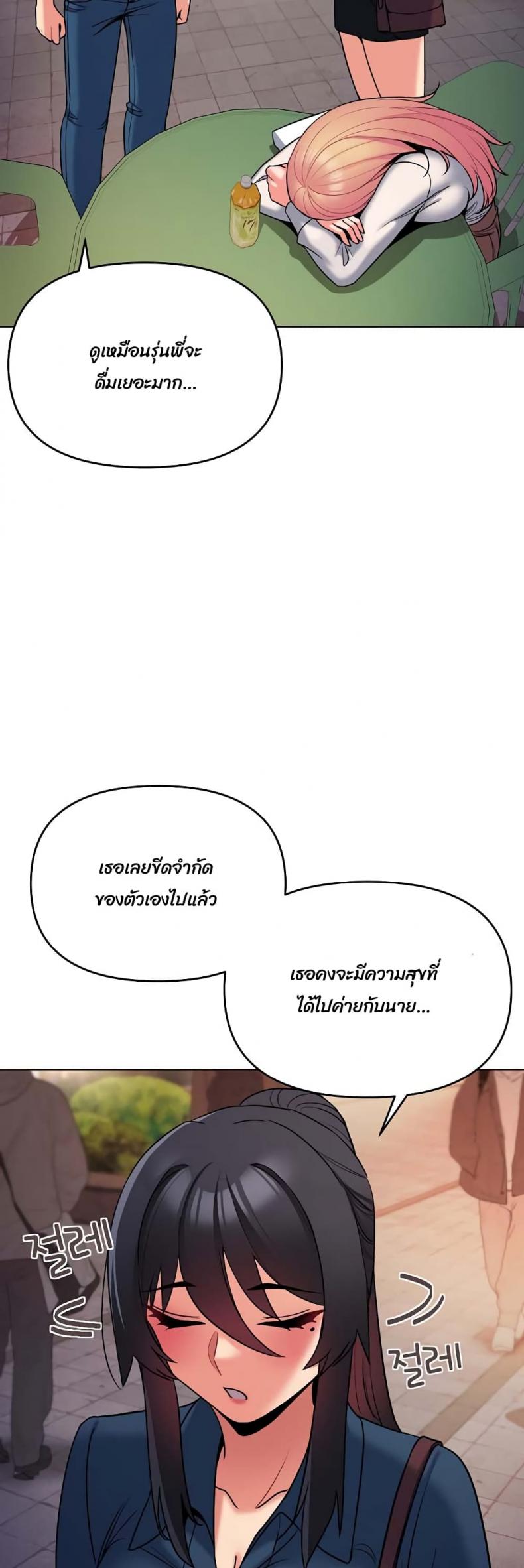 page-21