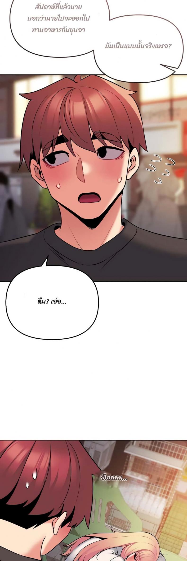 page-27