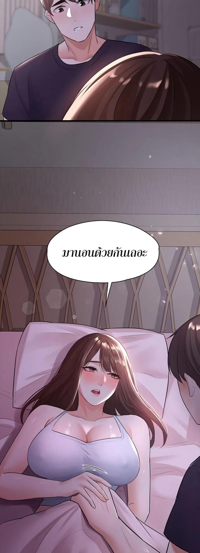 page-19