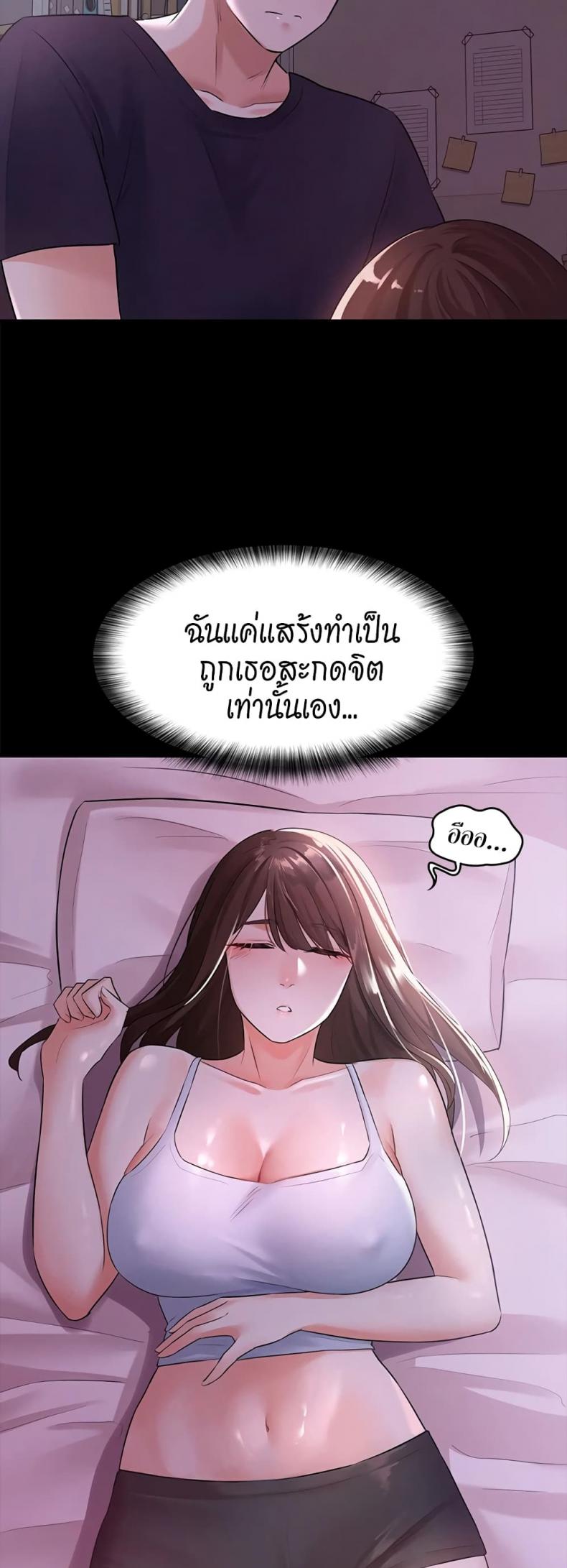 page-16