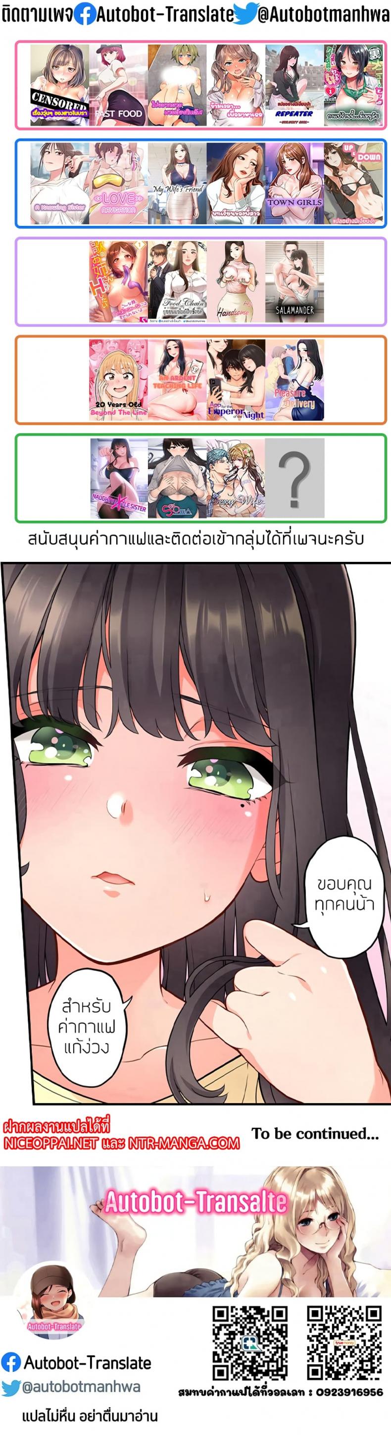 page-21
