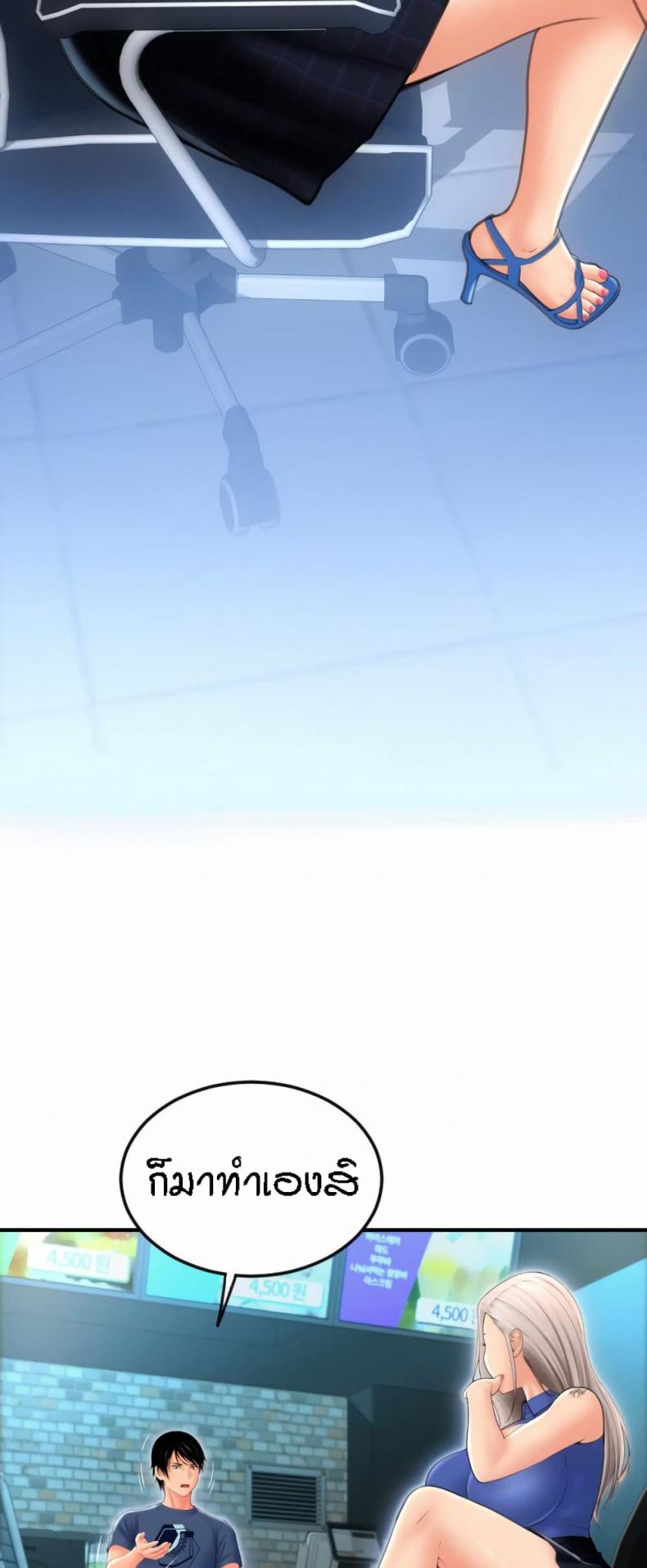 page-17