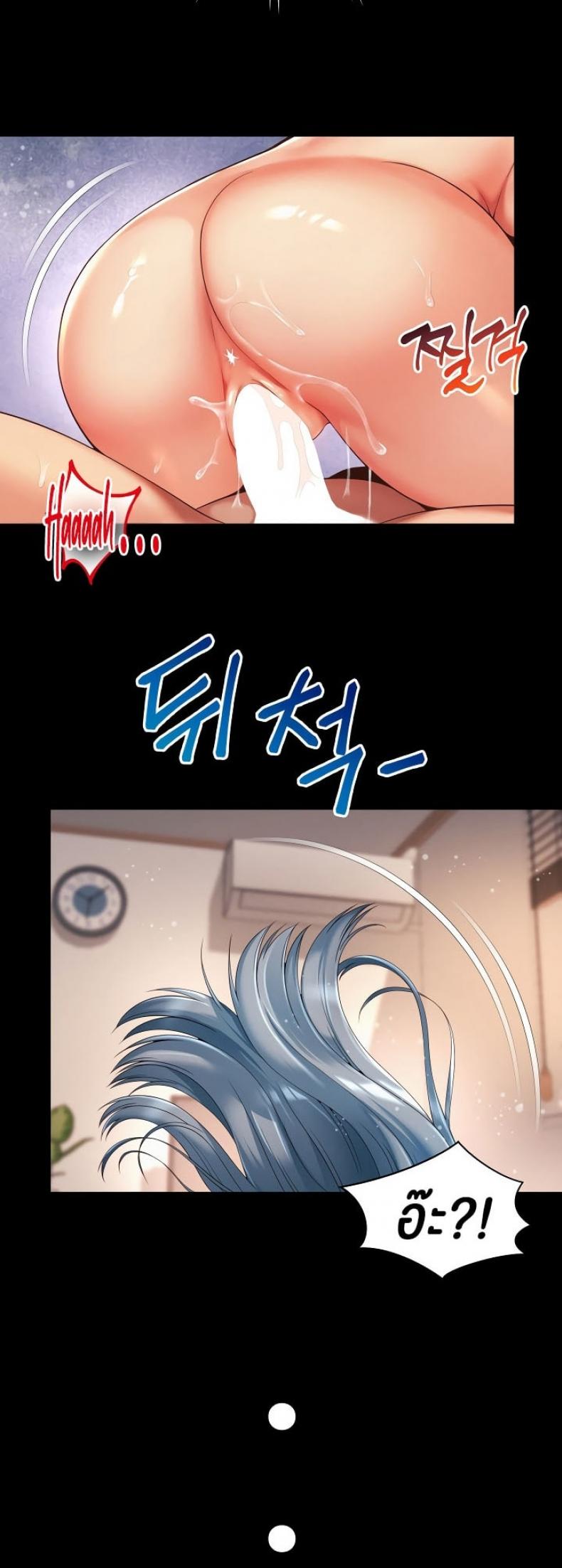 page-27