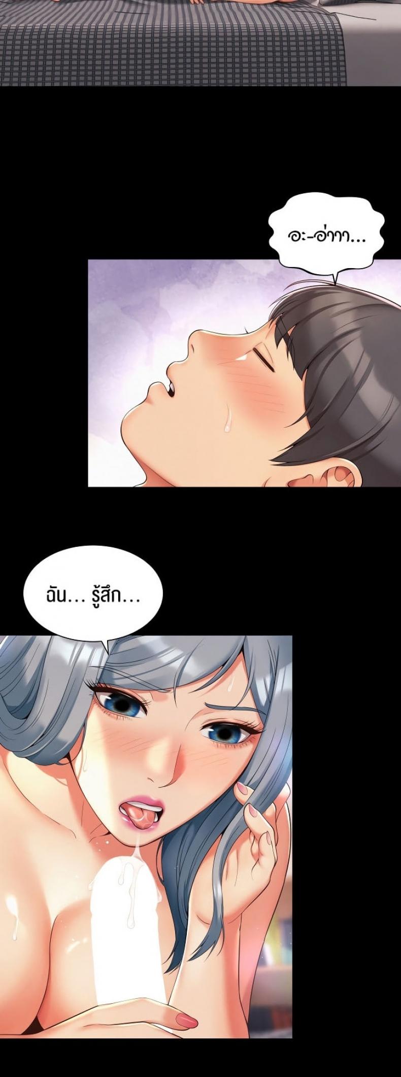 page-17